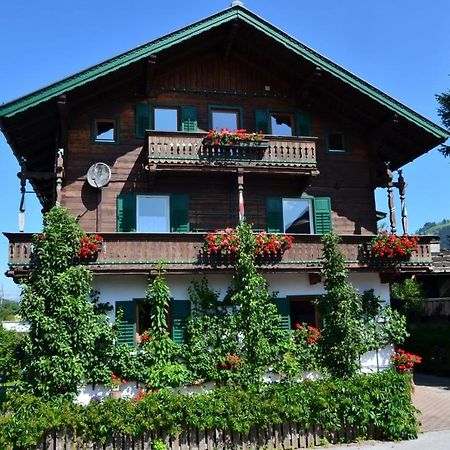 Appartement Wilder Kaiser คิทซ์บือห์ ภายนอก รูปภาพ